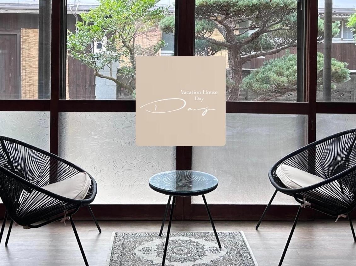 Vacation House Day 나오시마 외부 사진